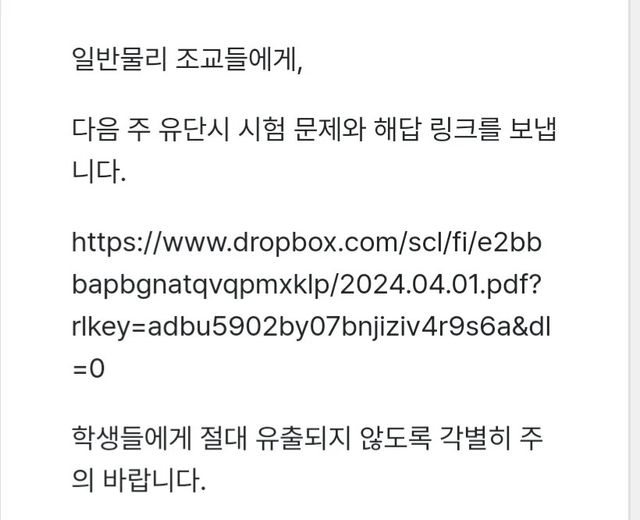 b9218e963cdde065fbbe0442b1bc49e2.jpg