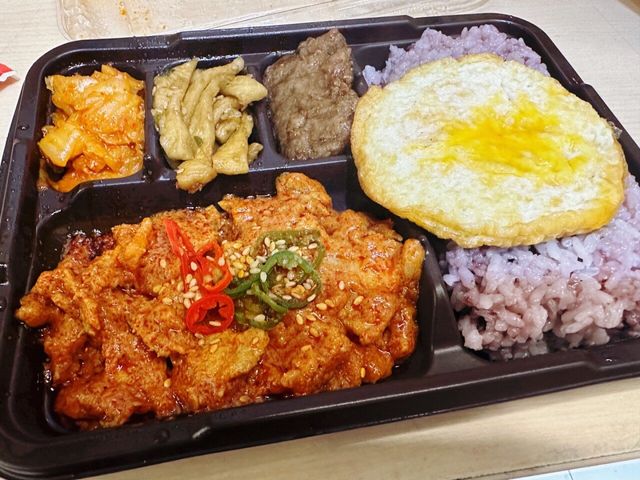 4BF10698-46D1-4AC4-BA64-B4761B98CD5F.jpeg 도시락계의 GOAT 쌉인정.jpg