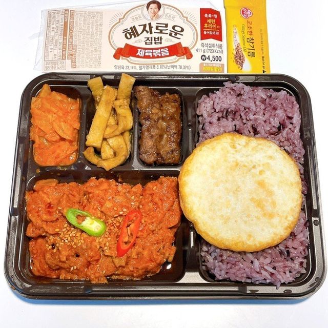 bbbbbbb.jpg 고물가 시대에 6년만에 다시 돌아오신 이유