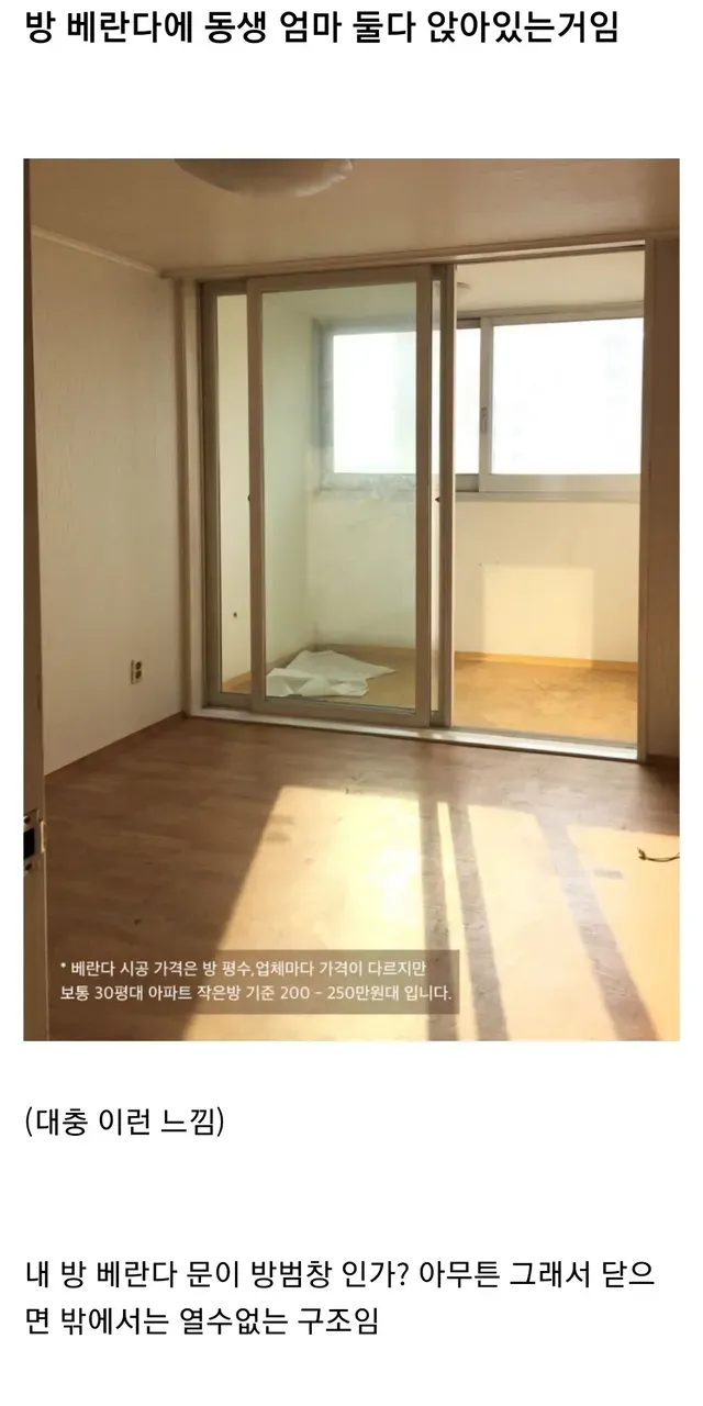 e5b1aaf6-0c6b-4983-8a82-049896206de1_0.webp?area=BODY&amp;requestKey=i7aOh15u