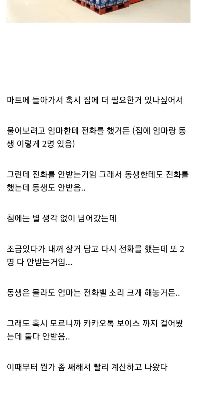 e5e7b04b-f43a-4209-b58c-b36e7939b377_1.webp?area=BODY&amp;requestKey=i7aOh15u