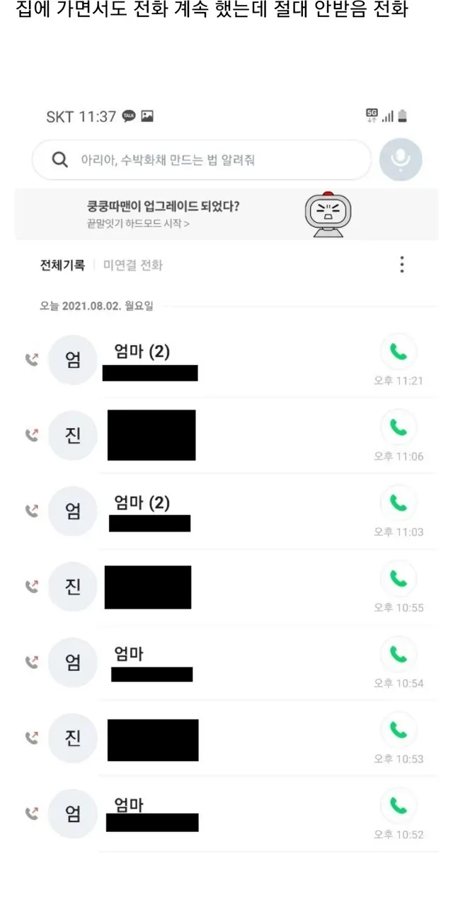 e5e7b04b-f43a-4209-b58c-b36e7939b377_2.webp?area=BODY&amp;requestKey=i7aOh15u