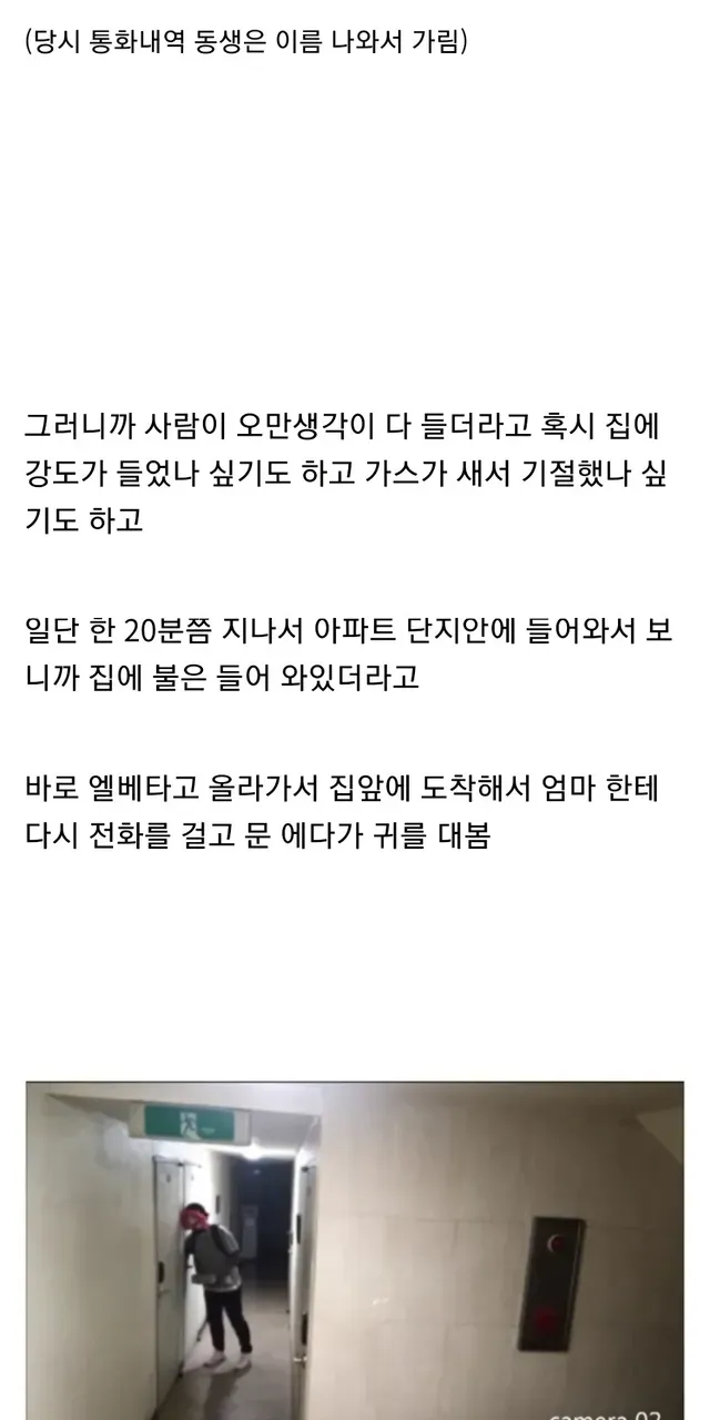 e5e7b04b-f43a-4209-b58c-b36e7939b377_3.webp?area=BODY&amp;requestKey=i7aOh15u