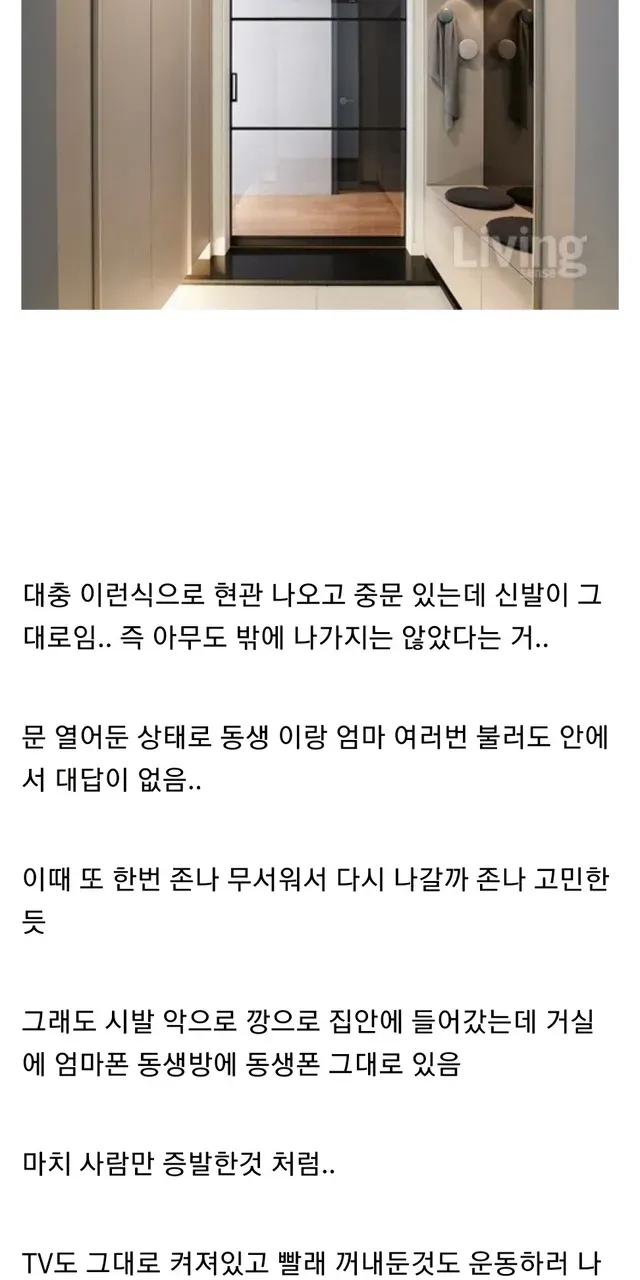 e5e7b04b-f43a-4209-b58c-b36e7939b377_5.webp?area=BODY&amp;requestKey=i7aOh15u