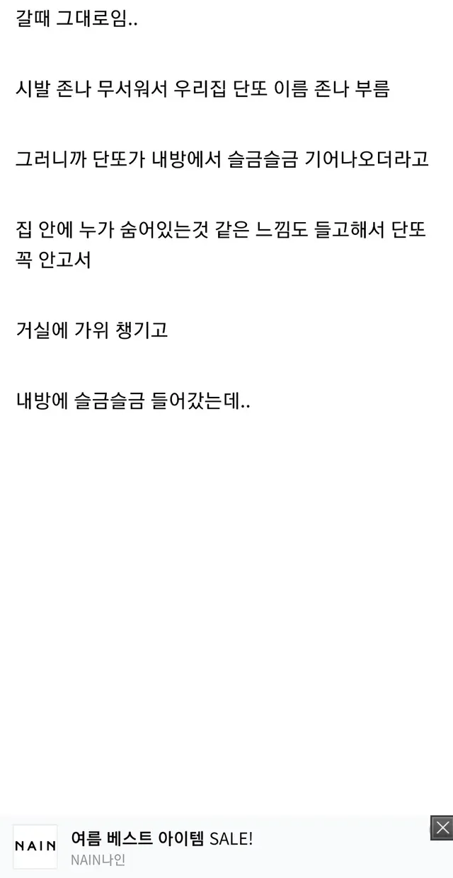 e5e7b04b-f43a-4209-b58c-b36e7939b377_6.webp?area=BODY&amp;requestKey=i7aOh15u