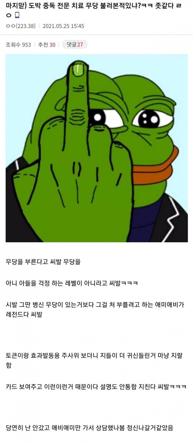 16707534025456.jpg