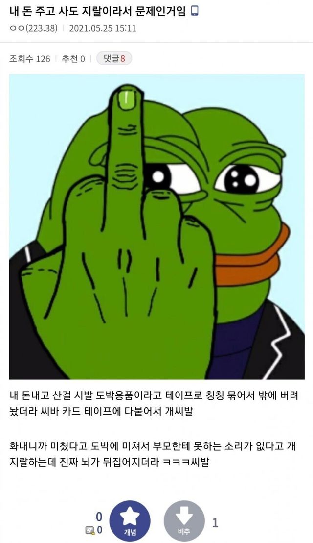 16707534021301.jpg