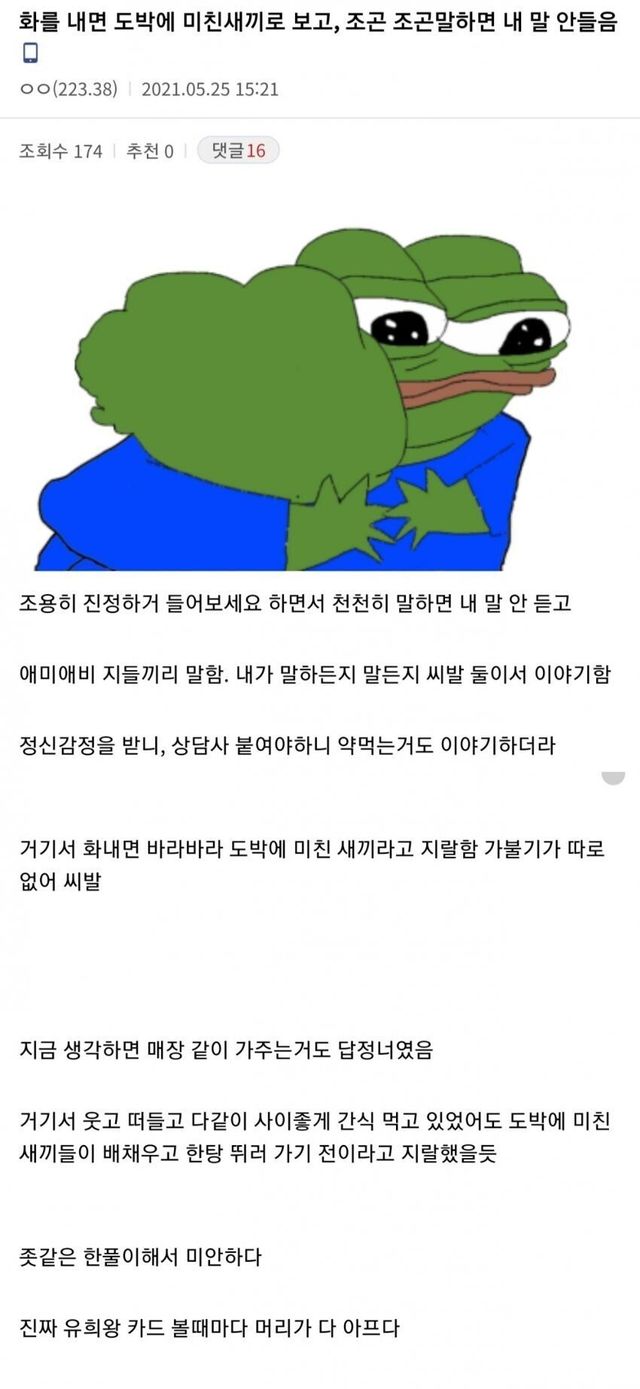 16707534023274.jpg