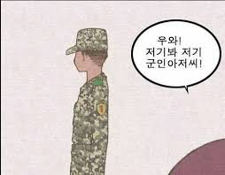 1657780782396.png
