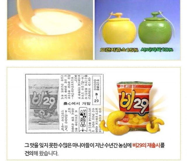 16577804543661.jpg