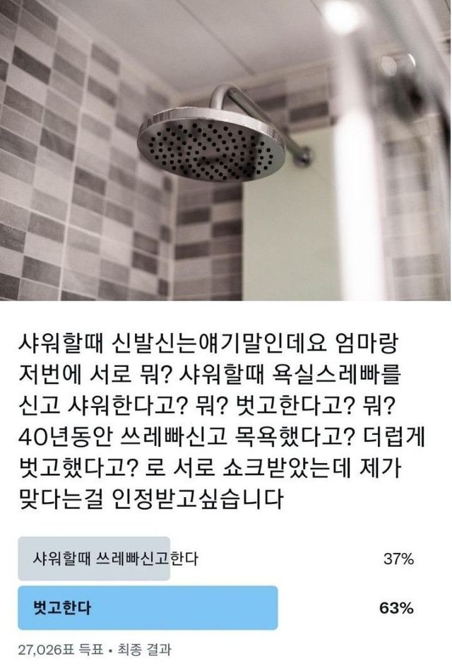 3fea3b586b93faad221ade890b8a77fa_279698.jpg