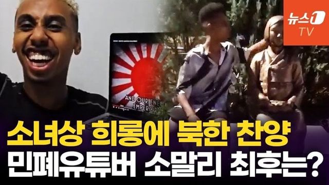 123.jpg \'진짜 광기\'를 목도한 조니 소말리 ㄷㄷㄷㄷ