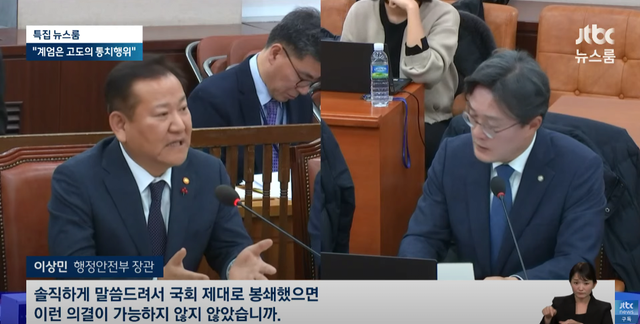 image.png wwe주장은 적어도 지금은 하지말자고