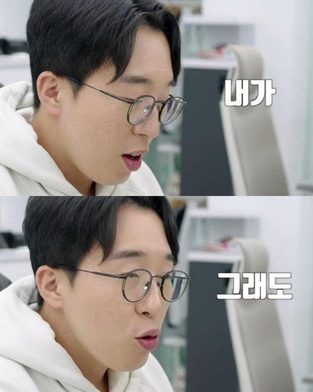 이와중에 IT 유튜버 잇섭 근황.....jpg