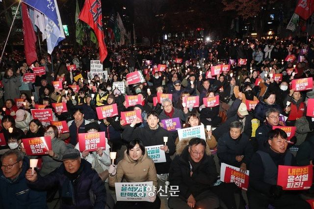 서울.jpeg 실시간 대한민국 각 지역 시위 현황