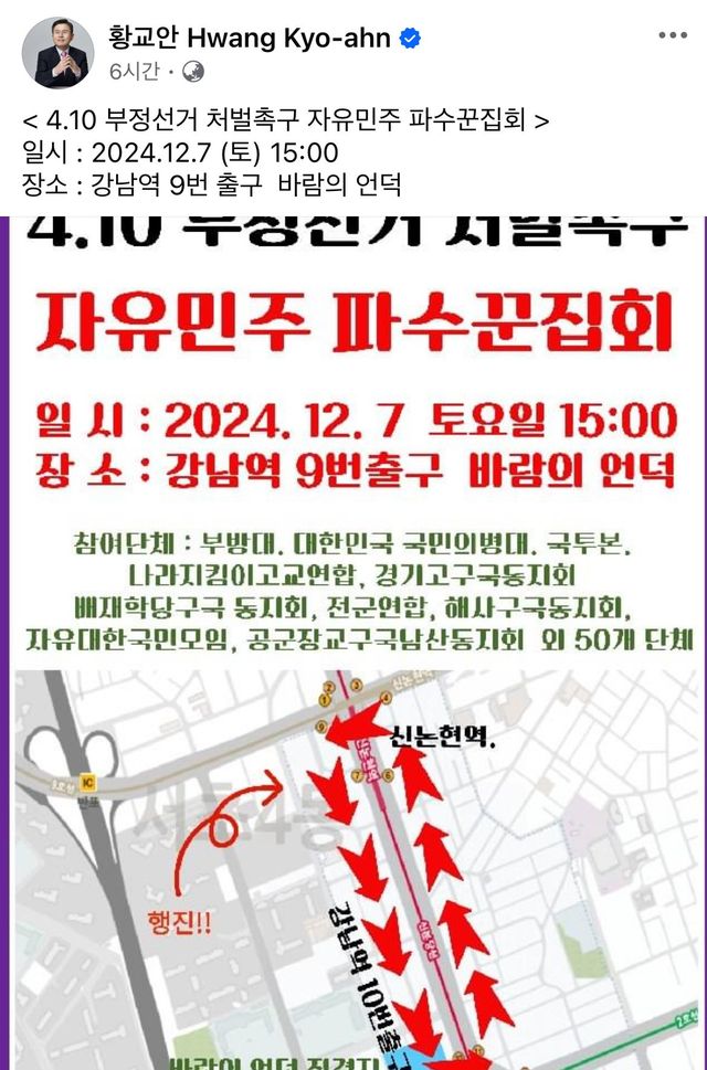 우리나라 정치 수준도 그럴만한게