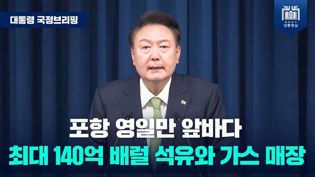 maxresdefault.jpg 그냥 이때부터 눈치를 깟어야 됐는데