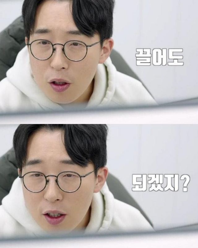 1733393229.jpg 이와중에 IT 유튜버 잇섭 근황.....jpg