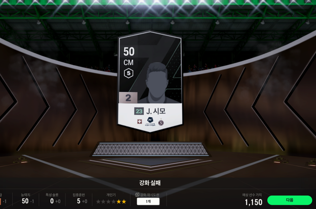 tq.PNG ㅋㅋ 시모 개같네 진짜 터졌냐?