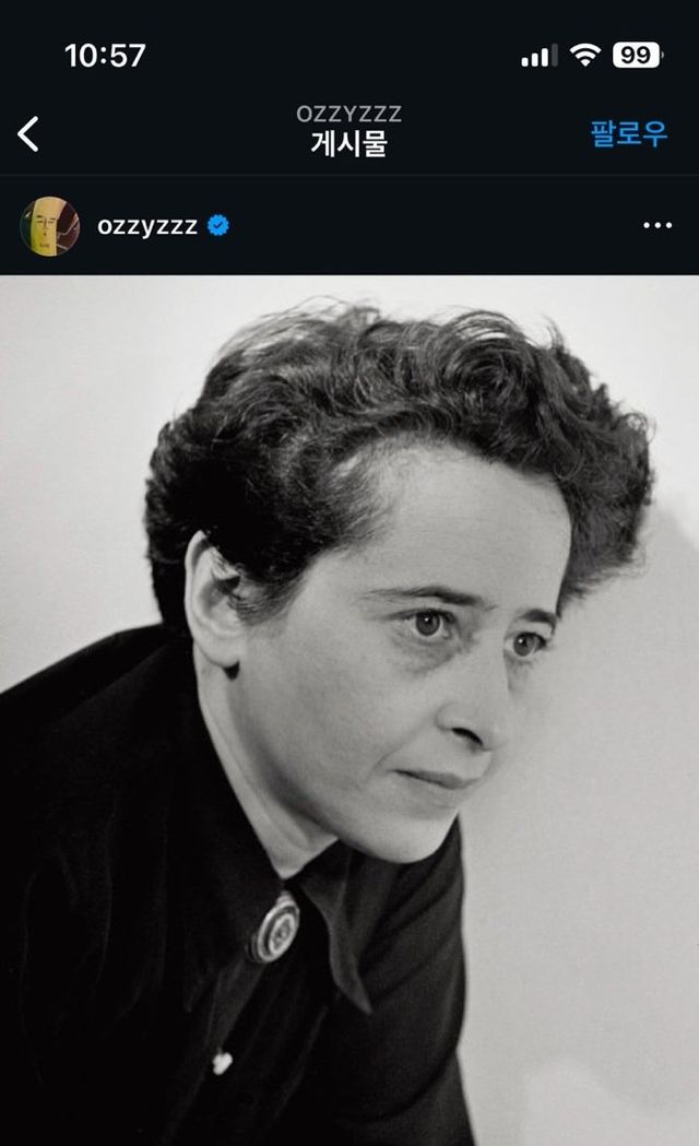 KakaoTalk_20241204_225747600.jpg 허지웅 소신발언.jpg