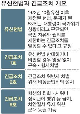 1000016672.jpg 천하람