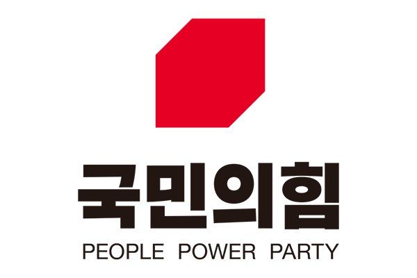 이 당은 자유주의와 민주주의와는 별 관련이 없습니다