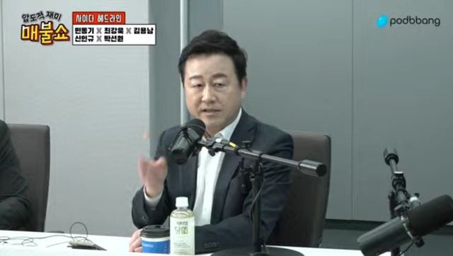 1000005344.jpg 김용남 피셜