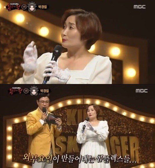 요아소비 빨간약..jpg