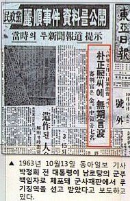 1000016678.jpg 천하람