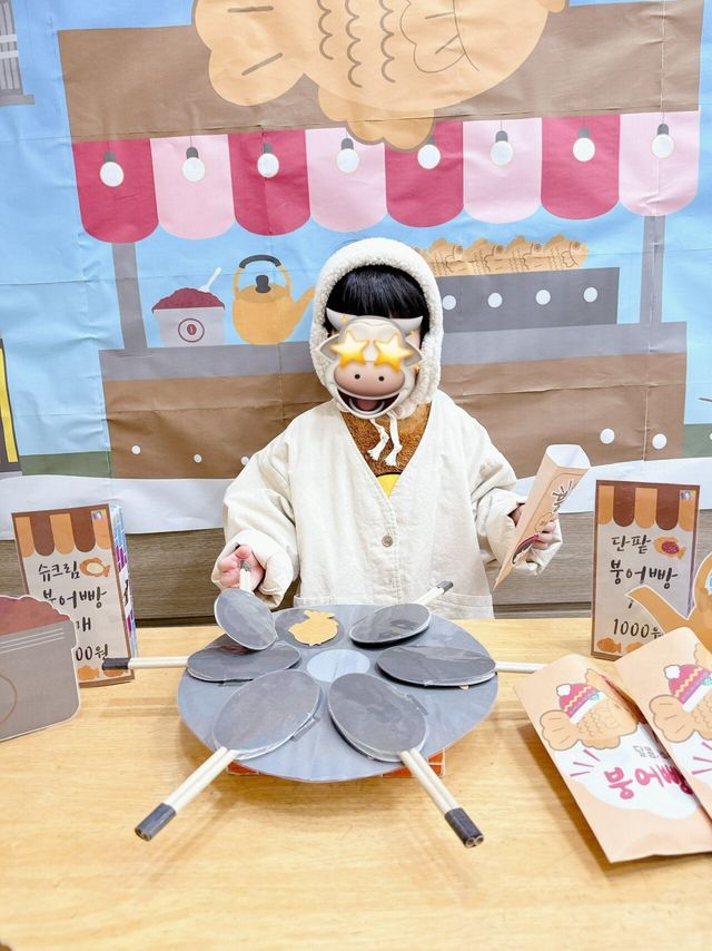 붕어빵집 사장으로 변신한 4살 아들.jpg