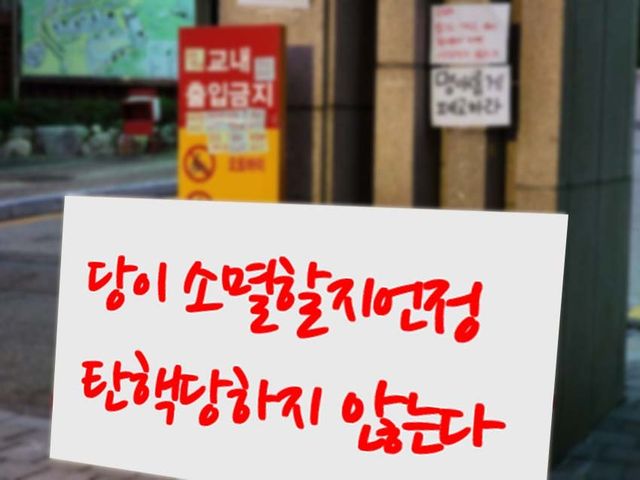 GcGNRSgbYAAMXIO.jpg ???