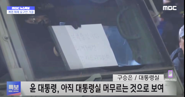 스크린샷 2024-12-04 035140.png