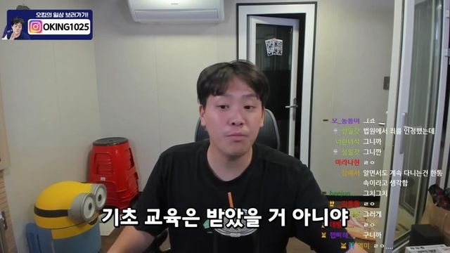 작금의 사태에 대해 일침을 날리는 구독자수 150만 유튜버ㄷㄷㄷ.jpg