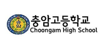 1.jpg 대한민국 최고의 반란군 육성 고등학교