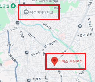 1733189227.png 덕성여대, 동덕여대 시위에 참전ㅋㅋㅋㅋㅋㅋㅋ