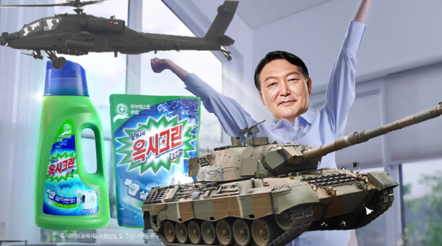 ㄹㅇ이해가안가네 ㅋㅋㅋㅋ