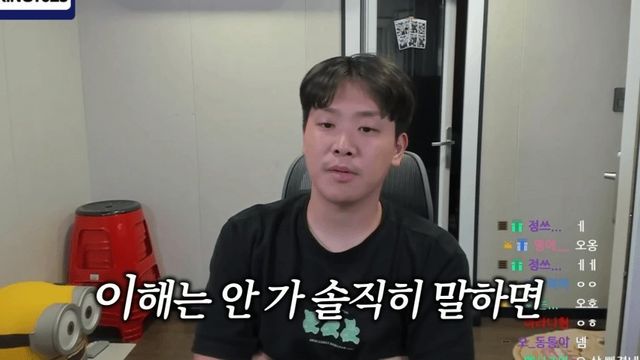 작금의 사태에 대해 일침을 날리는 구독자수 150만 유튜버ㄷㄷㄷ.jpg