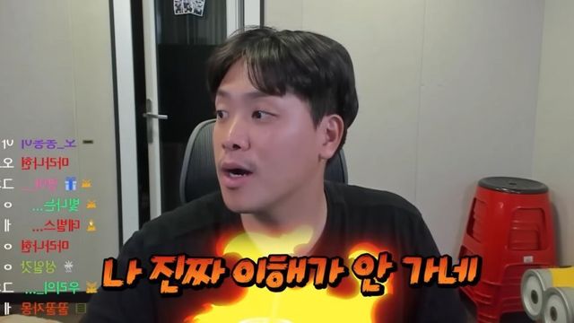 작금의 사태에 대해 일침을 날리는 구독자수 150만 유튜버ㄷㄷㄷ.jpg
