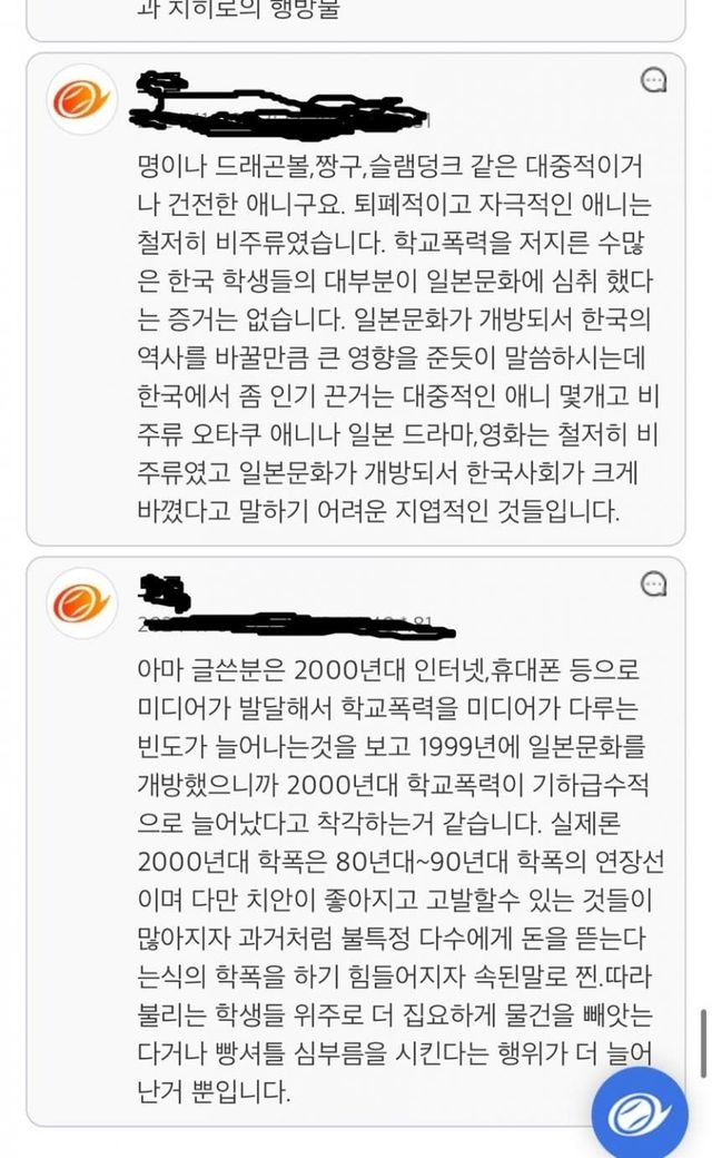 17330329953126.jpg