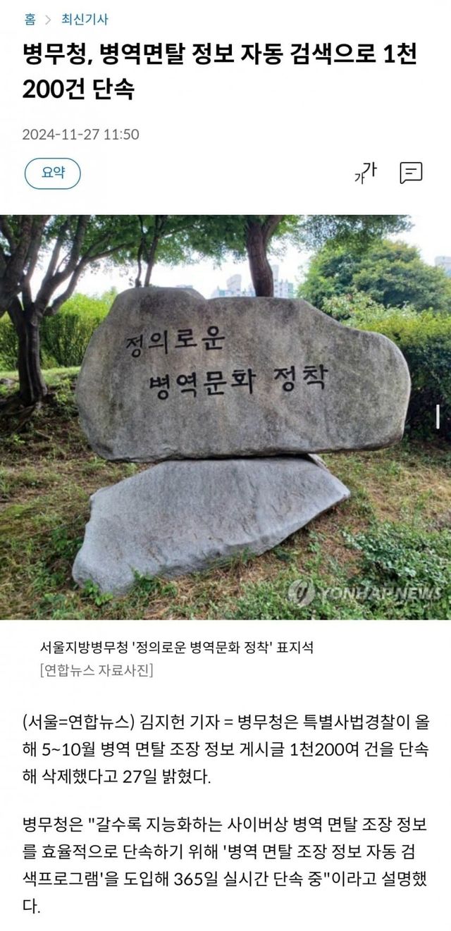 17330242718316.jpg