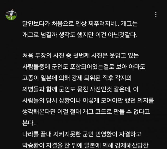 17330290706241.jpg