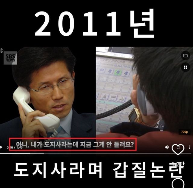 IMG_8410.jpeg 도지코인 2011년에 떡상할 걸 예상한 사람 ㄷㄷ.JPG