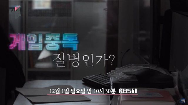 e_s88c12d002_1fac1a623a03e3a4f9bf54adee96bd58f7242ff0.jpg 또 장작넣는 방송국