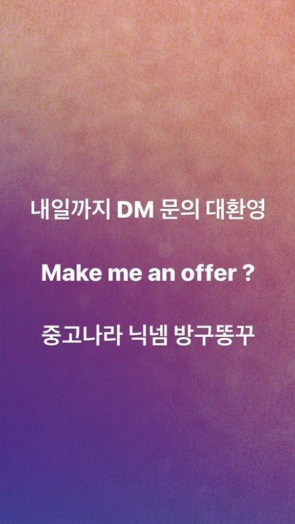 17328108275221.jpg 지디도 감당 힘들어했던 탑 성격.jpg