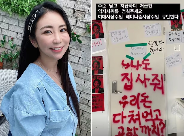 image.png 미달이 김성은 소장 접수한단다 ㅋㅋㅋㅋㅋㅋ.JPG