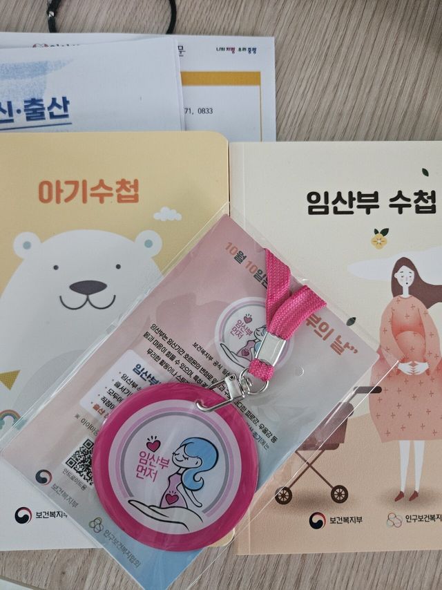 1000045324.jpg 눈 내리는날 애국추 구걸