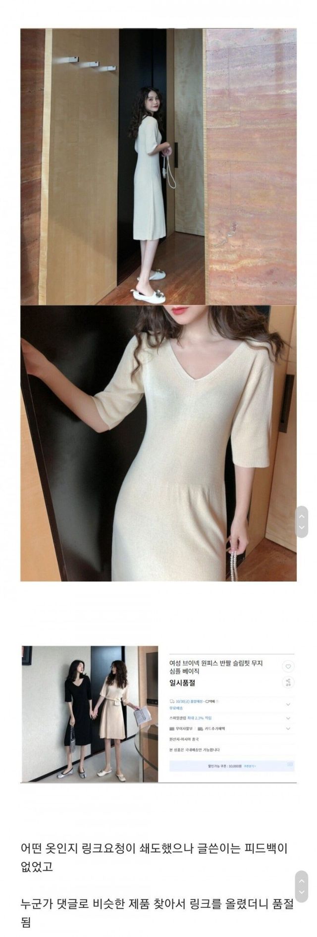 Internet_20241126_112356_2.jpeg 3년 만에 거사 치른 유부녀.jpg