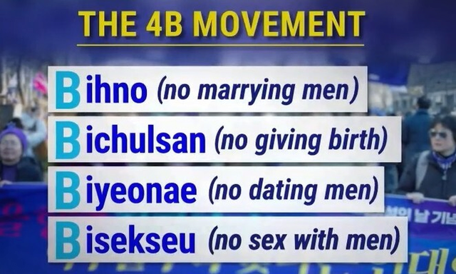 image.png 정우성을 통해 보는 대한민국의 모순