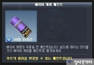 1732542254645.jpg