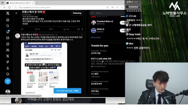 26b862ac47850526f82ecf88bd1ddd2c.jpg 속보] 토론 런쳐버린 페미, 이돈호 변호사 차단